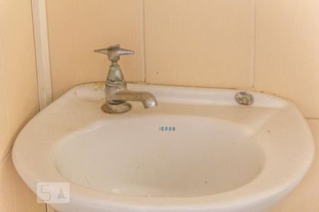 Apartamento à venda com 72m², 2 quartos e 1 vaga Apartamento à venda com 72m², 2 quartos e 1 vagaBanheiro de Serviço