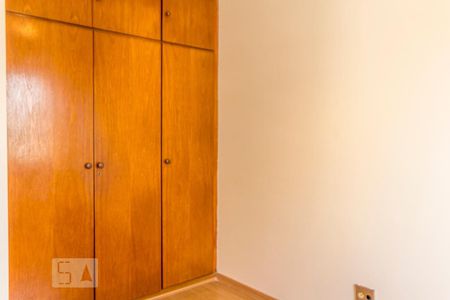 Apartamento à venda com 72m², 2 quartos e 1 vaga Apartamento à venda com 72m², 2 quartos e 1 vagaQuarto 1