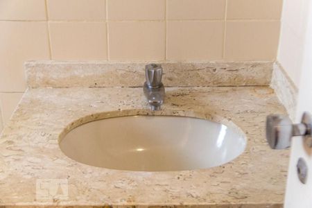 Apartamento à venda com 72m², 2 quartos e 1 vaga Apartamento à venda com 72m², 2 quartos e 1 vagaBanheiro