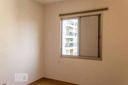Apartamento à venda com 72m², 2 quartos e 1 vaga Apartamento à venda com 72m², 2 quartos e 1 vagaQuarto 1
