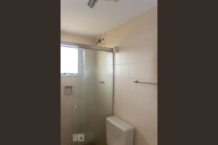 Apartamento à venda com 72m², 2 quartos e 1 vaga Apartamento à venda com 72m², 2 quartos e 1 vagaBanheiro
