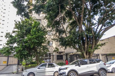 Apartamento à venda com 72m², 2 quartos e 1 vaga Apartamento à venda com 72m², 2 quartos e 1 vagaFachada