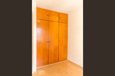 Apartamento à venda com 72m², 2 quartos e 1 vaga Apartamento à venda com 72m², 2 quartos e 1 vagaQuarto 1