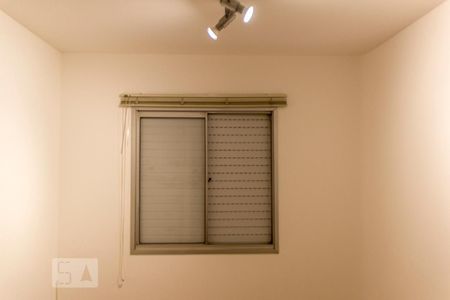 Apartamento à venda com 72m², 2 quartos e 1 vaga Apartamento à venda com 72m², 2 quartos e 1 vagaQuarto 2