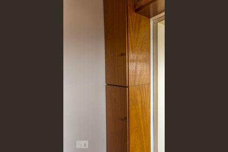 Apartamento à venda com 72m², 2 quartos e 1 vaga Apartamento à venda com 72m², 2 quartos e 1 vagaQuarto de Serviço