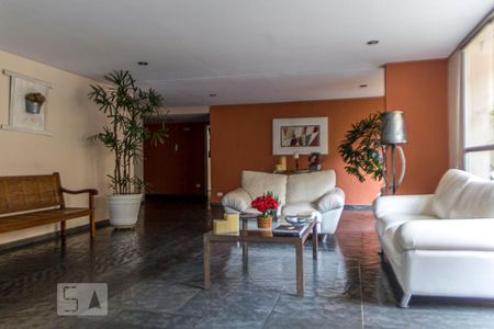 Apartamento à venda com 72m², 2 quartos e 1 vaga Apartamento à venda com 72m², 2 quartos e 1 vagaHall