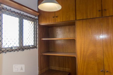 Apartamento à venda com 72m², 2 quartos e 1 vaga Apartamento à venda com 72m², 2 quartos e 1 vagaQuarto de Serviço