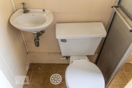 Apartamento à venda com 72m², 2 quartos e 1 vaga Apartamento à venda com 72m², 2 quartos e 1 vagaBanheiro de Serviço