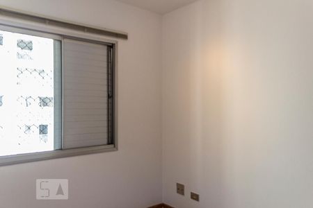 Apartamento à venda com 72m², 2 quartos e 1 vaga Apartamento à venda com 72m², 2 quartos e 1 vagaQuarto 1