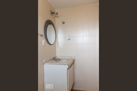 Apartamento à venda com 72m², 2 quartos e 1 vaga Apartamento à venda com 72m², 2 quartos e 1 vagaBanheiro