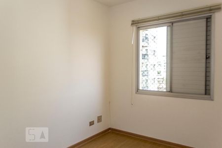 Apartamento à venda com 72m², 2 quartos e 1 vaga Apartamento à venda com 72m², 2 quartos e 1 vagaQuarto 2