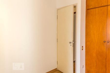 Apartamento à venda com 72m², 2 quartos e 1 vaga Apartamento à venda com 72m², 2 quartos e 1 vagaQuarto 1