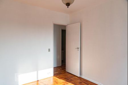 Quarto 1 de apartamento para alugar com 2 quartos, 89m² em Cambuci, São Paulo