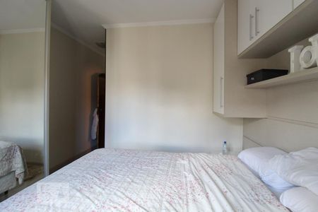 Casa para alugar com 206m², 4 quartos e 5 vagasSuíte 1