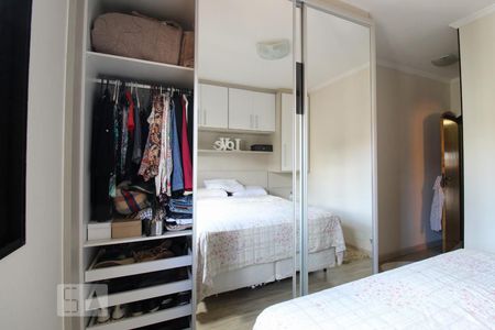 Casa para alugar com 206m², 4 quartos e 5 vagasSuíte 1