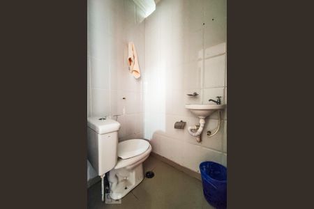 Apartamento à venda com 300m², 4 quartos e 3 vagas Apartamento à venda com 300m², 4 quartos e 3 vagasLavabo