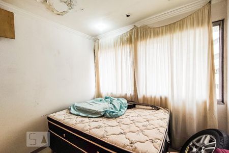 Apartamento à venda com 300m², 4 quartos e 3 vagas Apartamento à venda com 300m², 4 quartos e 3 vagasQuarto 1