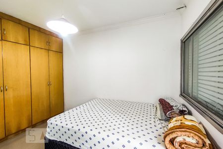 Apartamento à venda com 300m², 4 quartos e 3 vagas Apartamento à venda com 300m², 4 quartos e 3 vagasQuarto 3 - Suíte