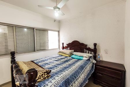 Apartamento à venda com 300m², 4 quartos e 3 vagas Apartamento à venda com 300m², 4 quartos e 3 vagasQuarto 2 - Suíte