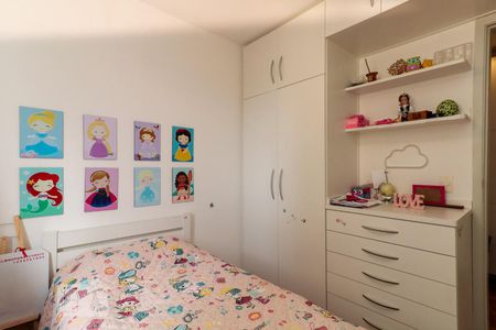 Apartamento para alugar com 80m², 3 quartos e 2 vagas Apartamento para alugar com 80m², 3 quartos e 2 vagasQuarto 2