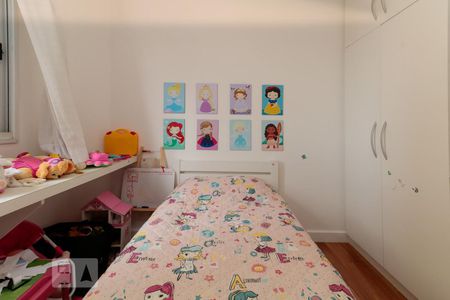 Apartamento para alugar com 80m², 3 quartos e 2 vagas Apartamento para alugar com 80m², 3 quartos e 2 vagasQuarto 2