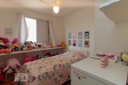 Apartamento para alugar com 80m², 3 quartos e 2 vagas Apartamento para alugar com 80m², 3 quartos e 2 vagasQuarto 2