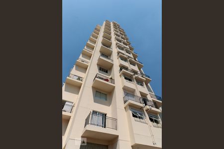 Apartamento para alugar com 80m², 3 quartos e 2 vagas Apartamento para alugar com 80m², 3 quartos e 2 vagasFachada