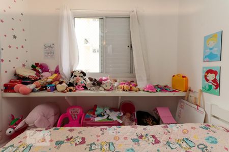 Apartamento para alugar com 80m², 3 quartos e 2 vagas Apartamento para alugar com 80m², 3 quartos e 2 vagasQuarto 2