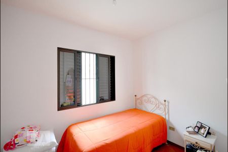 Casa à venda com 200m², 4 quartos e 4 vagas Casa à venda com 200m², 4 quartos e 4 vagasQuarto 3
