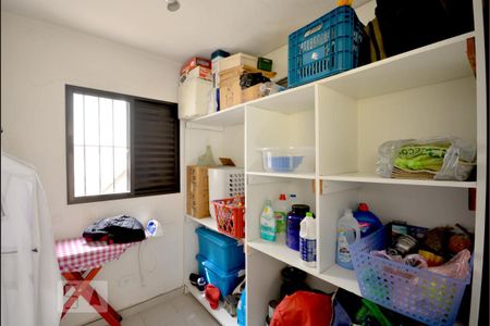 Casa à venda com 200m², 4 quartos e 4 vagas Casa à venda com 200m², 4 quartos e 4 vagasQuarto de Serviço