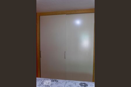 Apartamento à venda com 380m², 4 quartos e 3 vagasSuíte 2