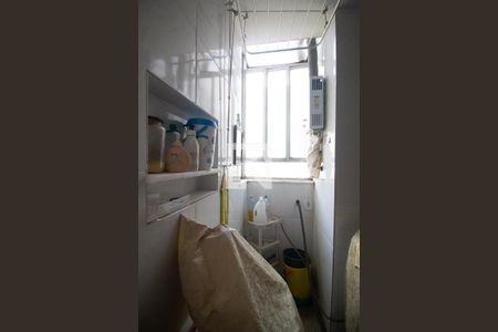 Apartamento à venda com 120m², 3 quartos e 1 vaga Apartamento à venda com 120m², 3 quartos e 1 vagaÁrea de serviço