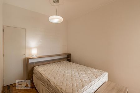 Apartamento à venda com 126m², 2 quartos e sem vaga Apartamento à venda com 126m², 2 quartos e sem vagaQuarto 1