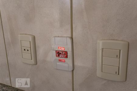 Apartamento à venda com 41m², 1 quarto e sem vagaDetalhe