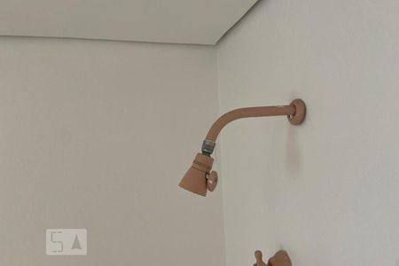 Apartamento à venda com 300m², 4 quartos e 4 vagas Apartamento à venda com 300m², 4 quartos e 4 vagasChuveiro