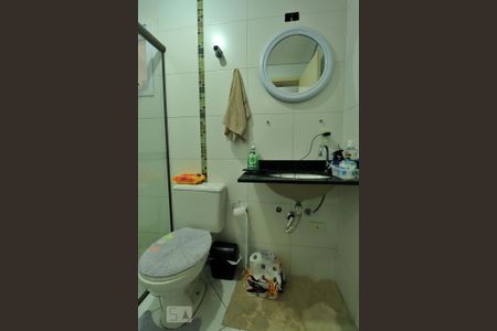 Apartamento à venda com 59m², 2 quartos e 1 vagaBanheiro Social