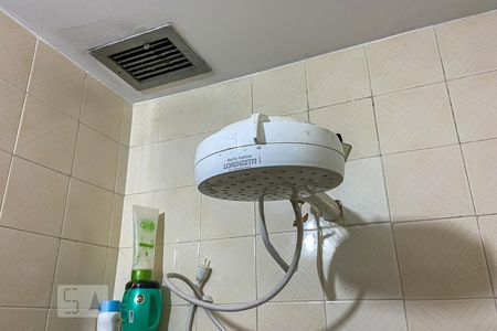 Apartamento à venda com 84m², 2 quartos e 1 vagaBanheiro