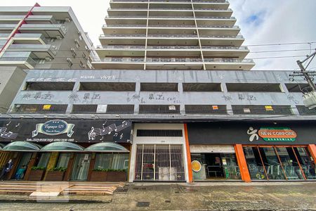 Apartamento à venda com 84m², 2 quartos e 1 vagaFachada