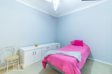 Casa de condomínio à venda com 420m², 4 quartos e 6 vagas Casa de condomínio à venda com 420m², 4 quartos e 6 vagasSuíte 2