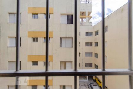 Apartamento para alugar com 80m², 2 quartos e 1 vagaVista Quarto 2