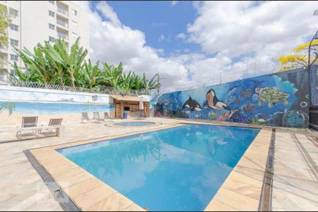 Apartamento para alugar com 80m², 2 quartos e 1 vagaÁrea Comum - Piscina
