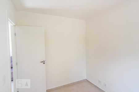 Apartamento à venda com 44m², 2 quartos e sem vaga Apartamento à venda com 44m², 2 quartos e sem vagaQuarto 2