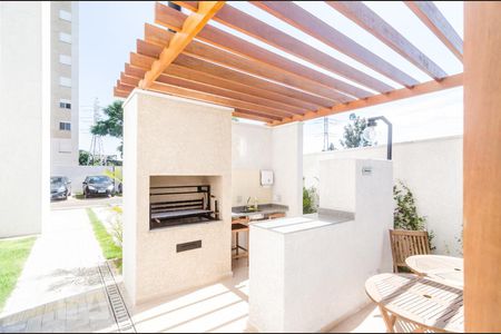 Apartamento à venda com 44m², 2 quartos e sem vaga Apartamento à venda com 44m², 2 quartos e sem vagaÁrea comum - Churrasqueira