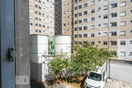 Apartamento à venda com 44m², 2 quartos e sem vaga Apartamento à venda com 44m², 2 quartos e sem vagaVista do Quarto 2