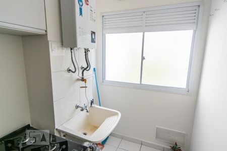 Apartamento à venda com 44m², 2 quartos e sem vaga Apartamento à venda com 44m², 2 quartos e sem vagaÁrea de Serviço