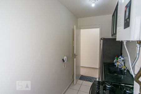 Apartamento à venda com 44m², 2 quartos e sem vaga Apartamento à venda com 44m², 2 quartos e sem vagaÁrea de Serviço