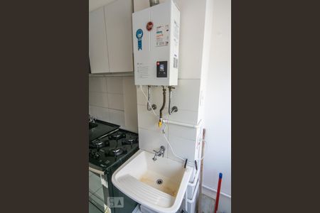 Apartamento à venda com 44m², 2 quartos e sem vaga Apartamento à venda com 44m², 2 quartos e sem vagaÁrea de Serviço