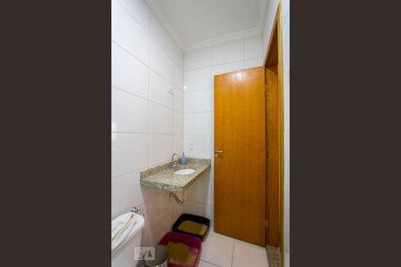 Apartamento à venda com 112m², 2 quartos e 1 vaga Apartamento à venda com 112m², 2 quartos e 1 vagaBanheiro social