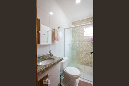 Apartamento à venda com 112m², 2 quartos e 1 vaga Apartamento à venda com 112m², 2 quartos e 1 vagaBanheiro do quarto 1