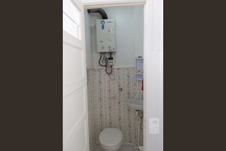 Apartamento à venda com 82m², 2 quartos e sem vagaBanheiro de Serviço